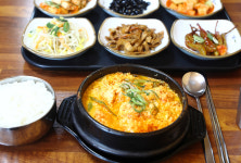 낙원식당