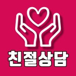 고덕독일공인중개사사무소