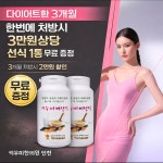 키우미한의원 인천