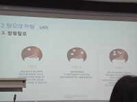 서현NR코스메틱 | 빈코스메틱
