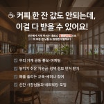 신안군소상공인엽합회