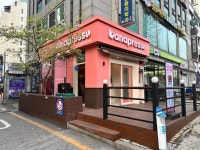 바나프레소 교대역1번출구점