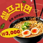 논개한우직영상차림식당