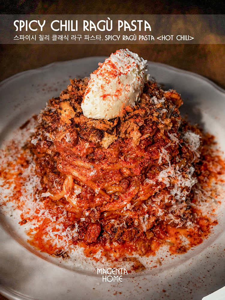 Spicy Chili Ragu