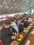 용인대드림태권도장