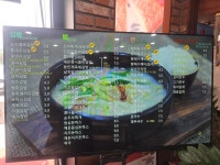 김밥일번지 흥동점