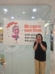 메디치수학올타실험과학학원 | 메디치수학 올타실험과학 학원