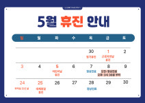 삼성메디이비인후과의원