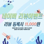 워너짐 부산대