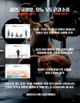 세븐티식스퍼스널트레이닝