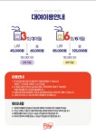 플레이 대구월배점