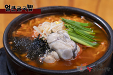 강릉장칼국수&국밥 파주점