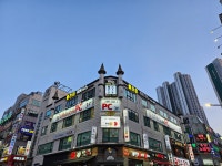 드래곤PC방