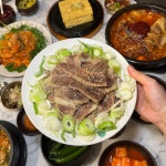 부천진짜양평해장국부천역점
