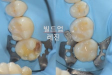 오케이치과의원