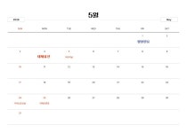 김선생치과의원