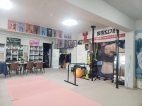 매화점핑