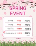 행복골프훈련소 원주무실점