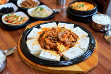 낙원식당