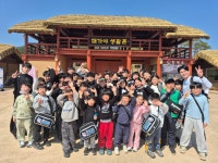 용인대드림태권도장