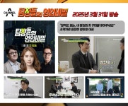 세일카