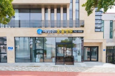 해맑은동물병원