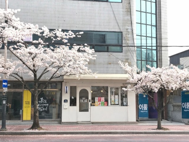 냥냥커피