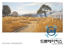 드론메이커스 협동조합