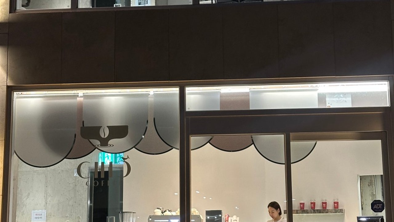 시크