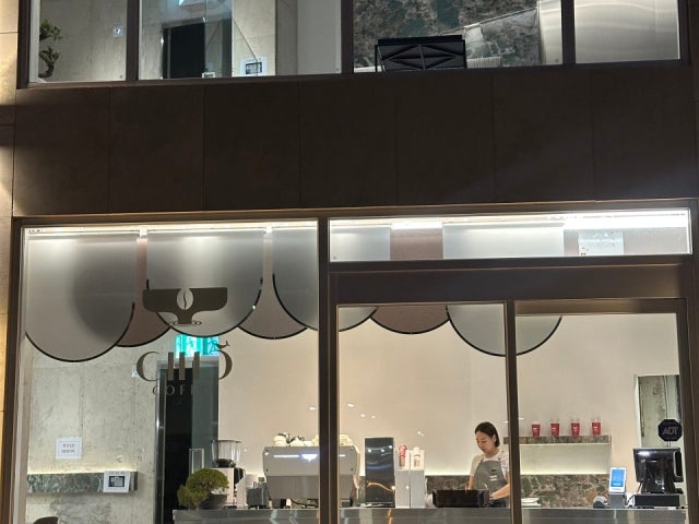 시크