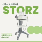진해튼튼마취통증의학과의원