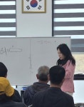 영파크 파크골프 스크린