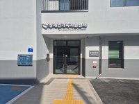 상금오경로당