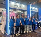 유정치과기공소
