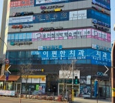 웅진씽크빅 수지동천센터