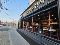 명륜진사갈비 원주흥업점