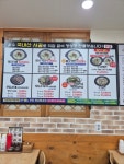 통큰돼지국밥 평거본점