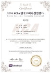 영풍가
