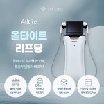 더퍼스트피부과의원 대연