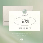 더바디케어 분당서현점