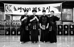 호연지기검도교실