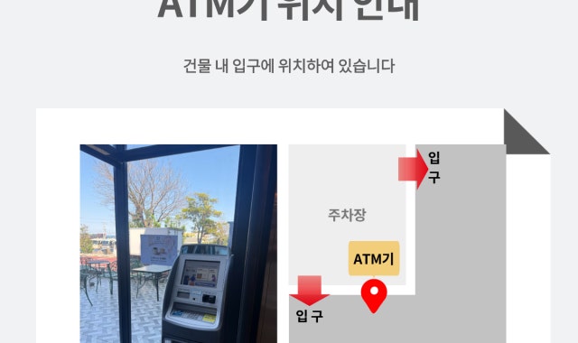노팅힐웨딩컨벤션 사진 3