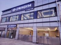 근육커GYM 진천점