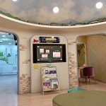 무거리틀원소아치과치과의원