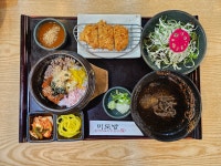 미도방돈까스