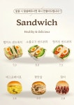 카페잇다