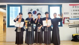호연지기검도교실