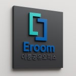이룸 공유오피스 안성점