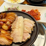 놀부보쌈&부대찌개 광주북구점