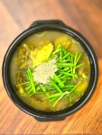 삼각산염소탕